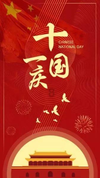 抖音朋友推荐怎么开启？